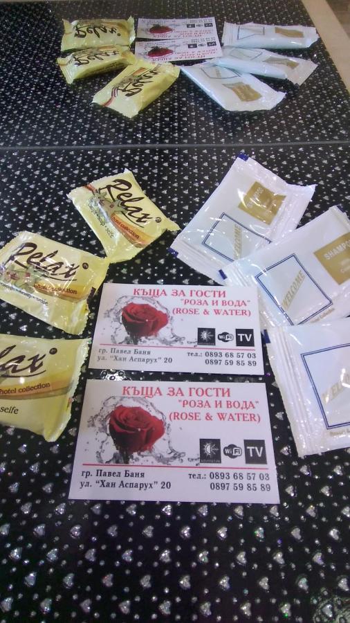 פאבל באניה Rose & Water Guest House מראה חיצוני תמונה